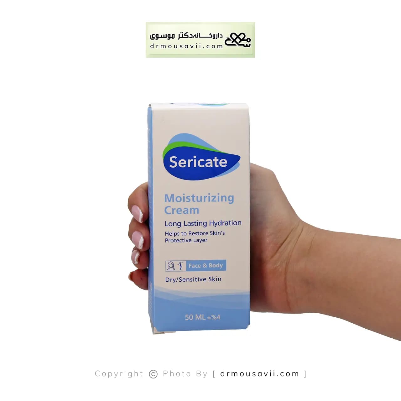 کرم مرطوب کننده سری کیت 50 میلی لیتر — تصویر ۲