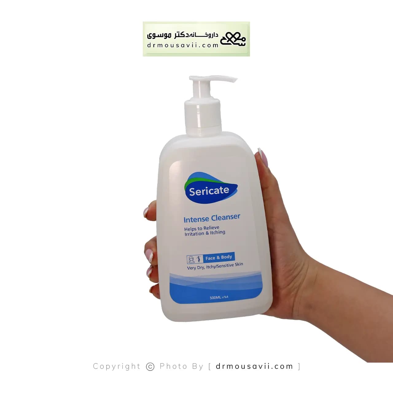 شوینده کرمی قوی سری کیت 500 میلی لیتر — تصویر ۲