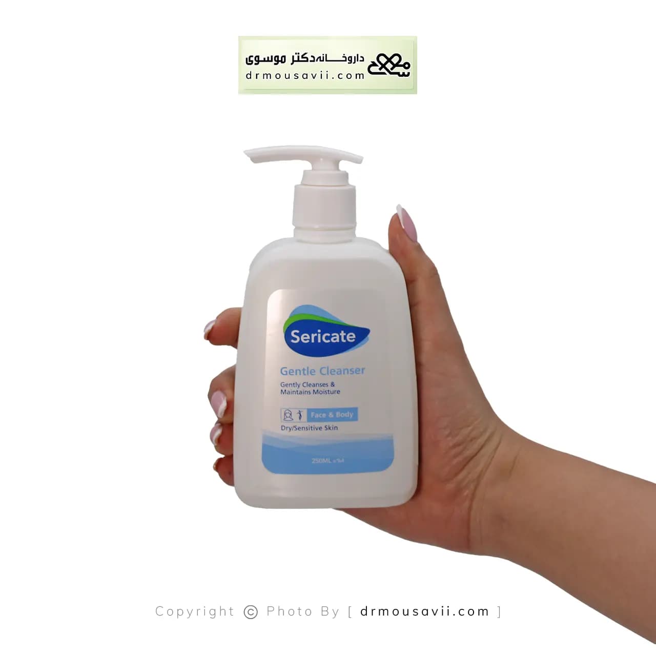 شوینده کرمی ملایم سری کیت 250 میلی لیتر — تصویر ۲