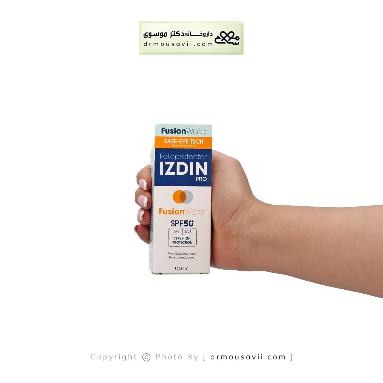 کرم ضد آفتاب فیوژن واتر SPF50 ایزدین پرو — تصویر ۲