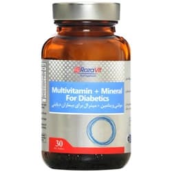 مولتی ویتامین پلاس مینرال بیماران دیابتی