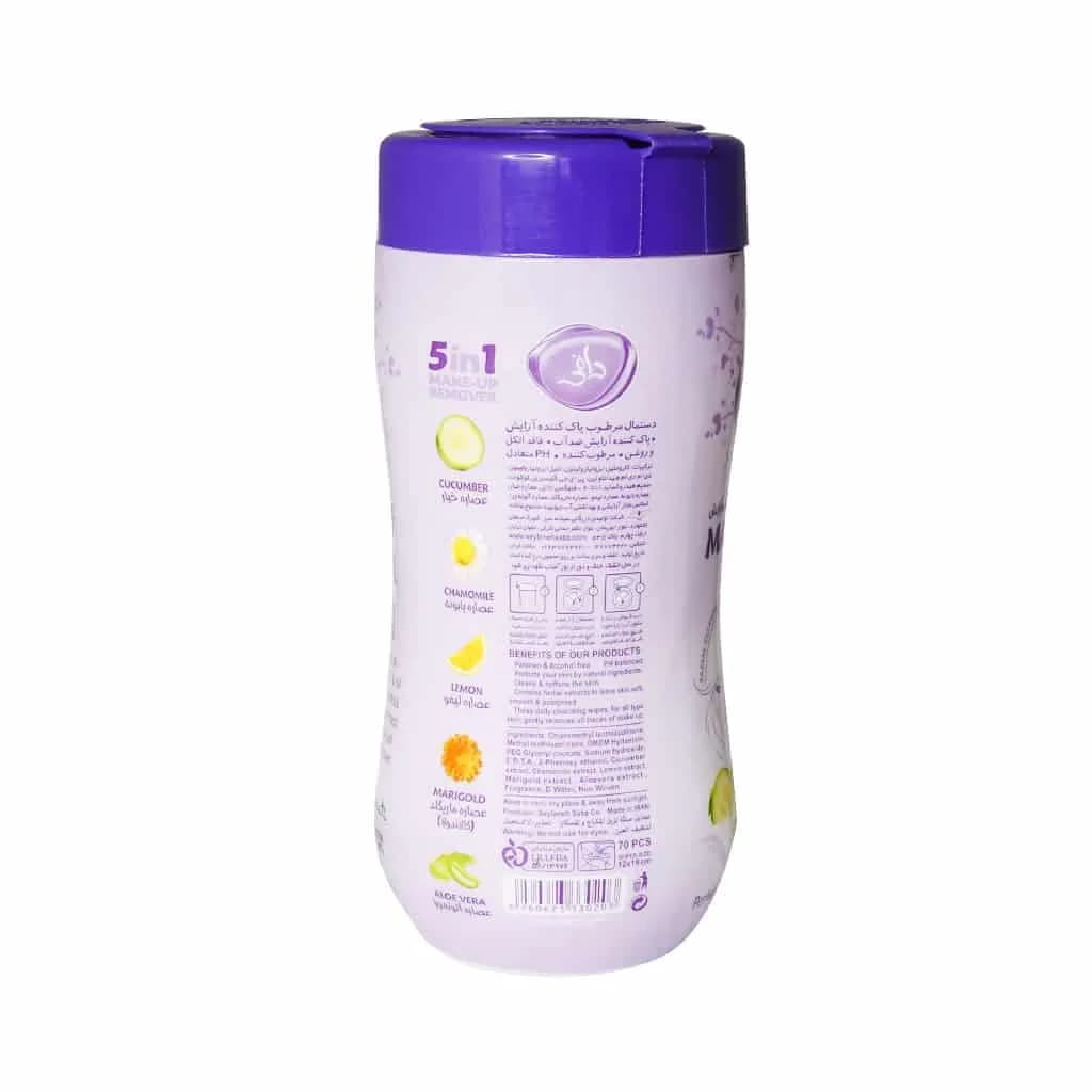 دستمال مرطوب پاک کننده آرایش دافی مدل 5in1 — تصویر ۲