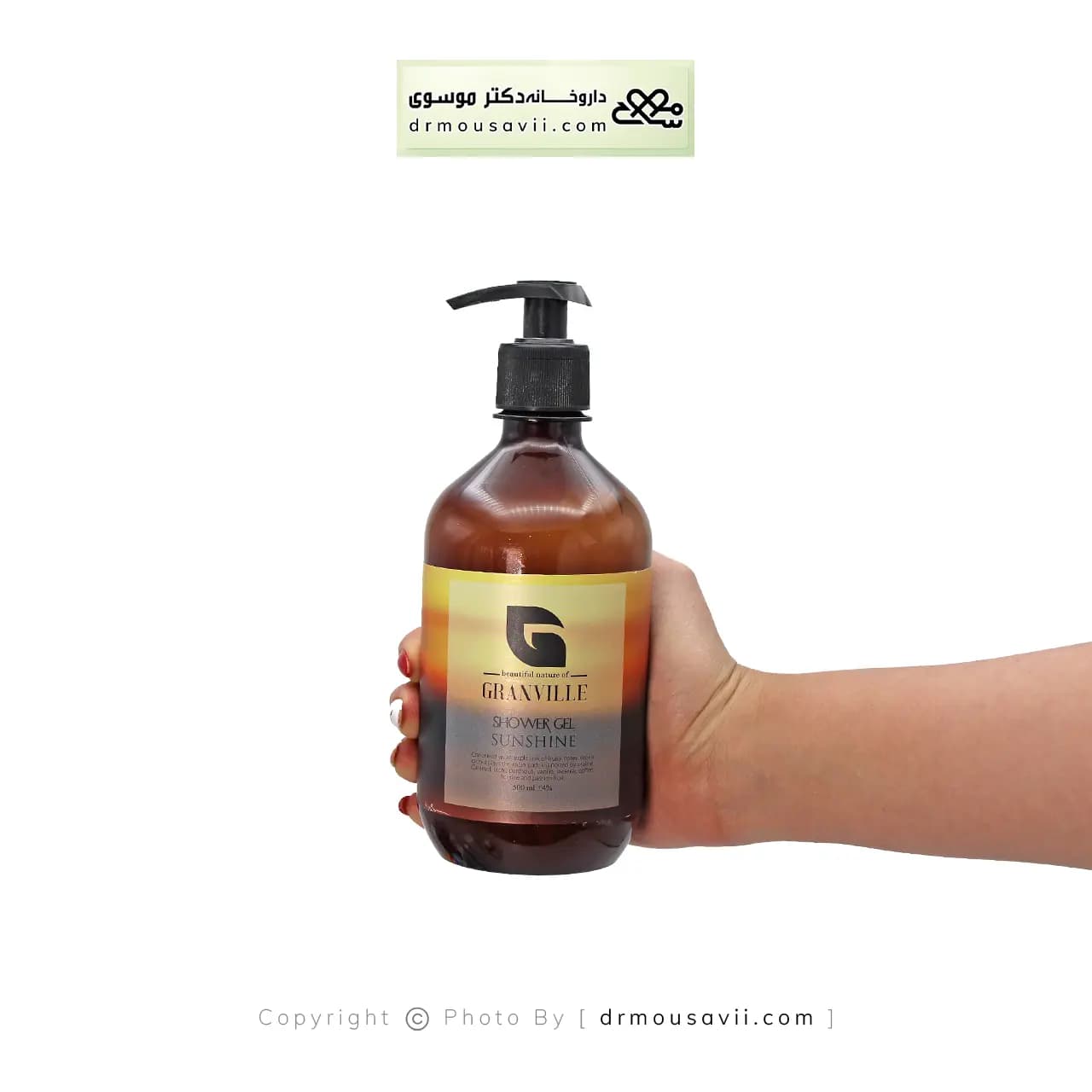 ژل شستشوی بدن سان شاین گرنویل 500 میلی لیتر — تصویر ۲
