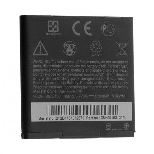 باتری اصلی HTC Sensation 4G G14