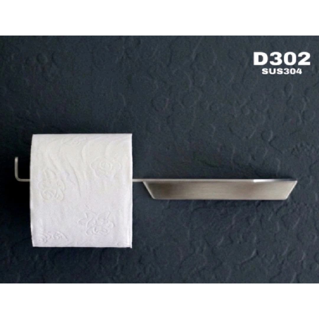 شلف دستمال استیل پیک peak رنگ کروم کد D302