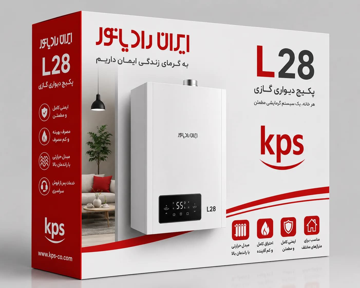 پکیج ایران رادیاتور L28 — تصویر ۲