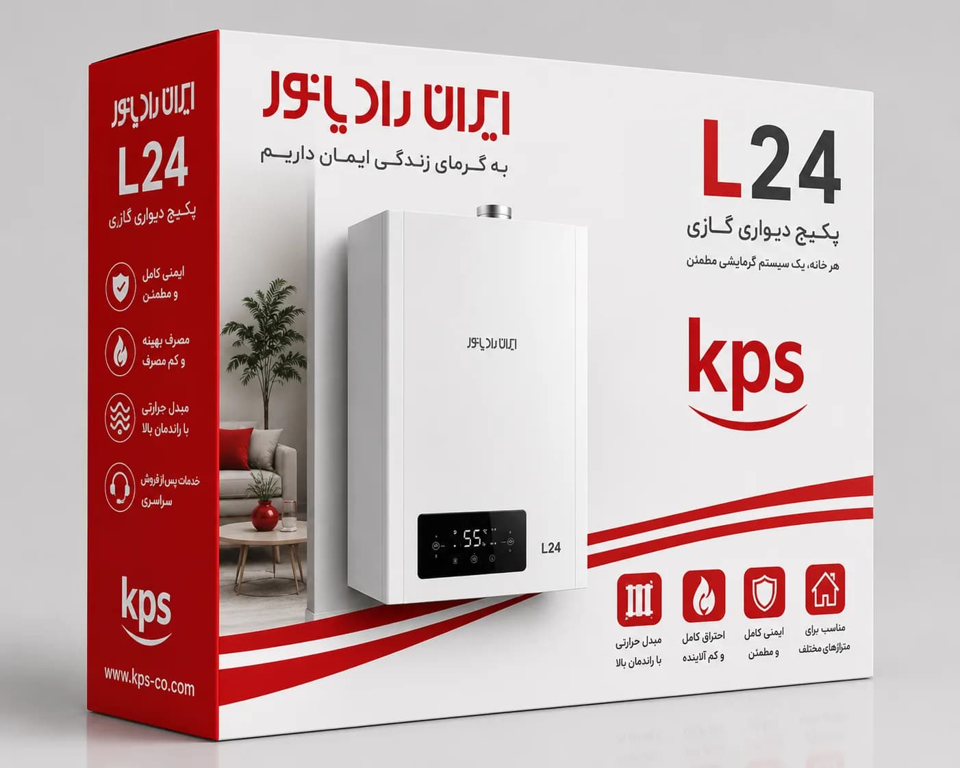 پکیج ایران رادیاتور L24 — تصویر ۲