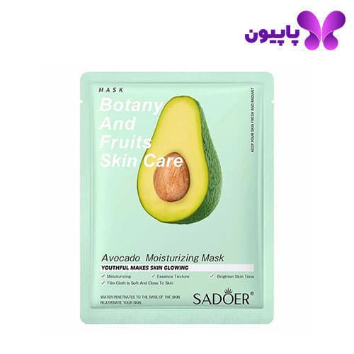 ماسک صورت ورقه ای آووکادو سادور کد SD80559
