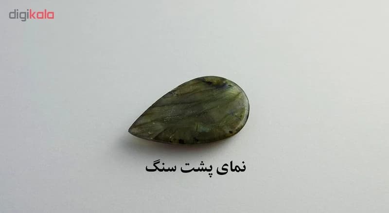 سنگ لابرادوریت کد TG5536 — تصویر ۷