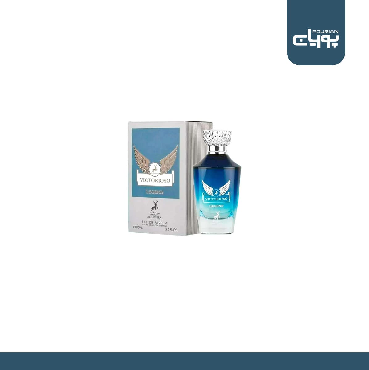عطر ادکلن ویکتوریوسو لجند الحمبرا — تصویر ۳