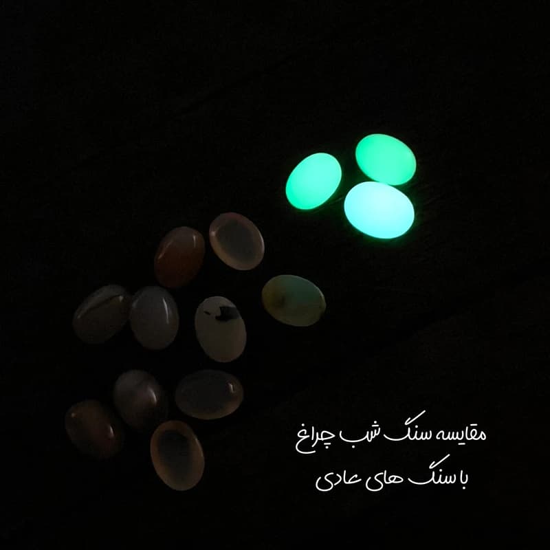 سنگ گوهر شب چراغ کد 24b | تراشخورده ۱۷×۱۲ میلیمتر | دارای خاصیت نورافشانی در تاریکی | مناسب انگشتر، گردنبند و جواهرات خاص — تصویر ۹