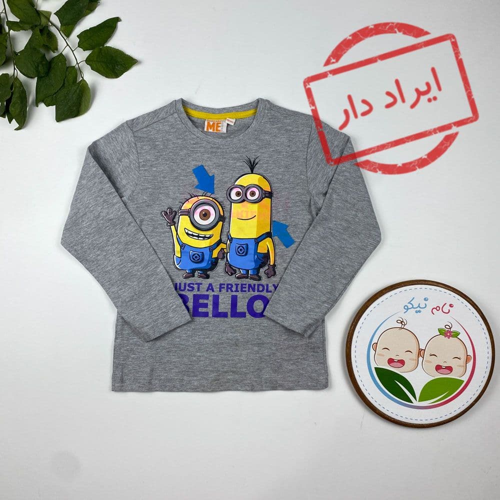 ایراد دار _ بلوز نوزادی آستین بلند طرح مینیون یقه گرد طوسی رنگ – 2 تا 6 ماه