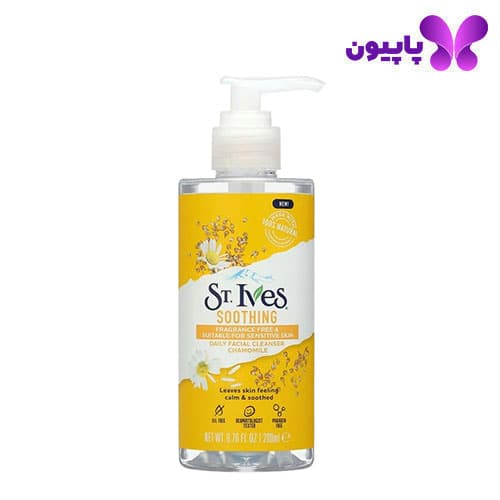 ژل شستشوی صورت تسکین دهنده پوست حساس عصاره بابونه سینت ایوز