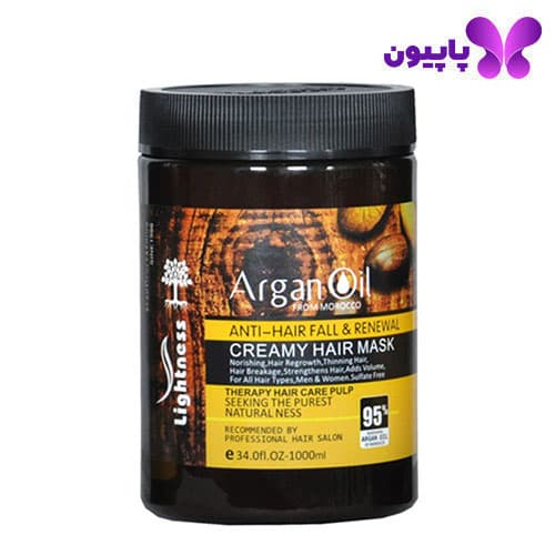 ماسک مو ضد ریزش و بازسازی کننده روغن آرگان لایتنس 1000 میل