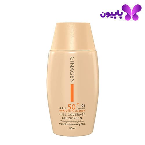 ضد آفتاب رنگی +spf50 پوست مختلط و چرب ژیناژن