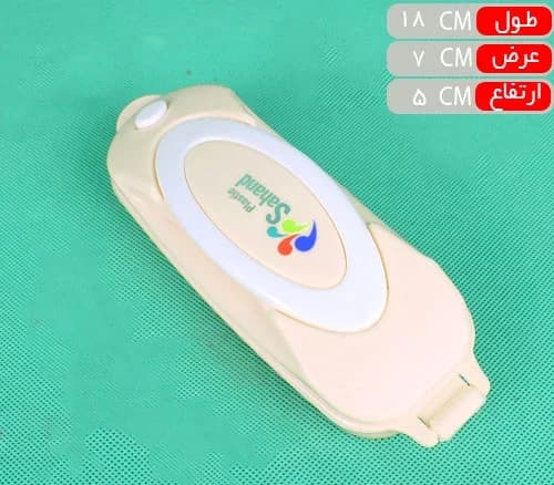 جارو نپتون تکی مونیکا (سهند )