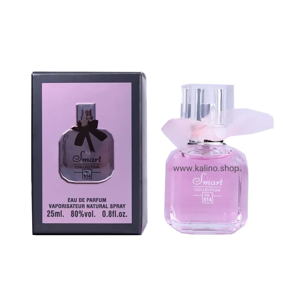عطر ( ادکلن ) اسمارت مدل مون پاریس ۲۵ میل