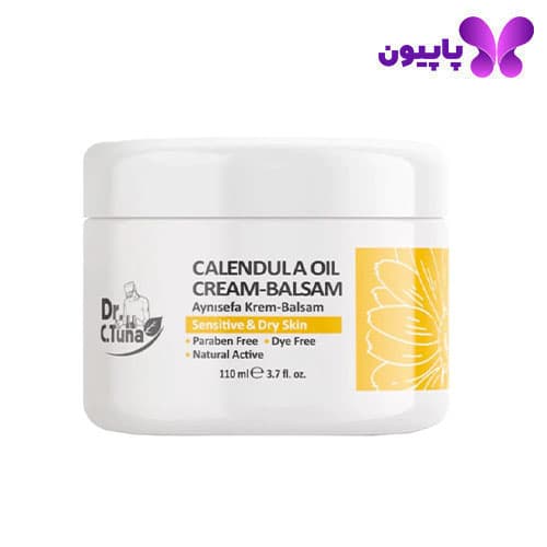 کرم آبرسان پوست خشک روغن کالندولا دکتر سی تونا فارماسی 110 میل