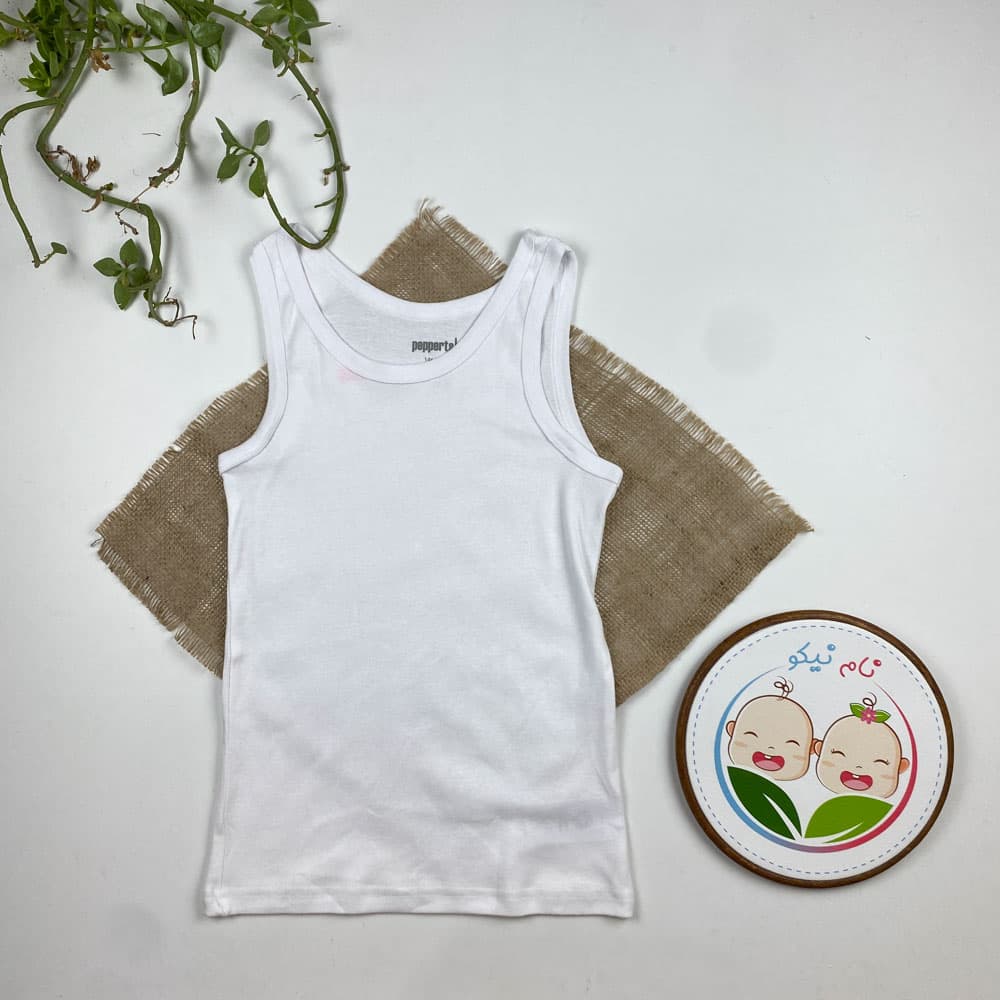 تاپ نخ پنبه پسرانه برند Pepperts طرح ساده سفید رنگ
