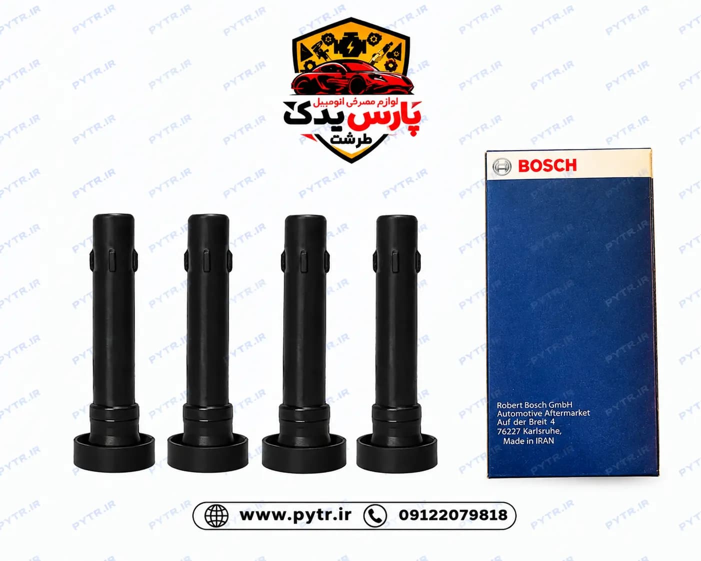 وایر شمع MVM X22 بوش | وایر شمع ام وی ام X22 Bosch