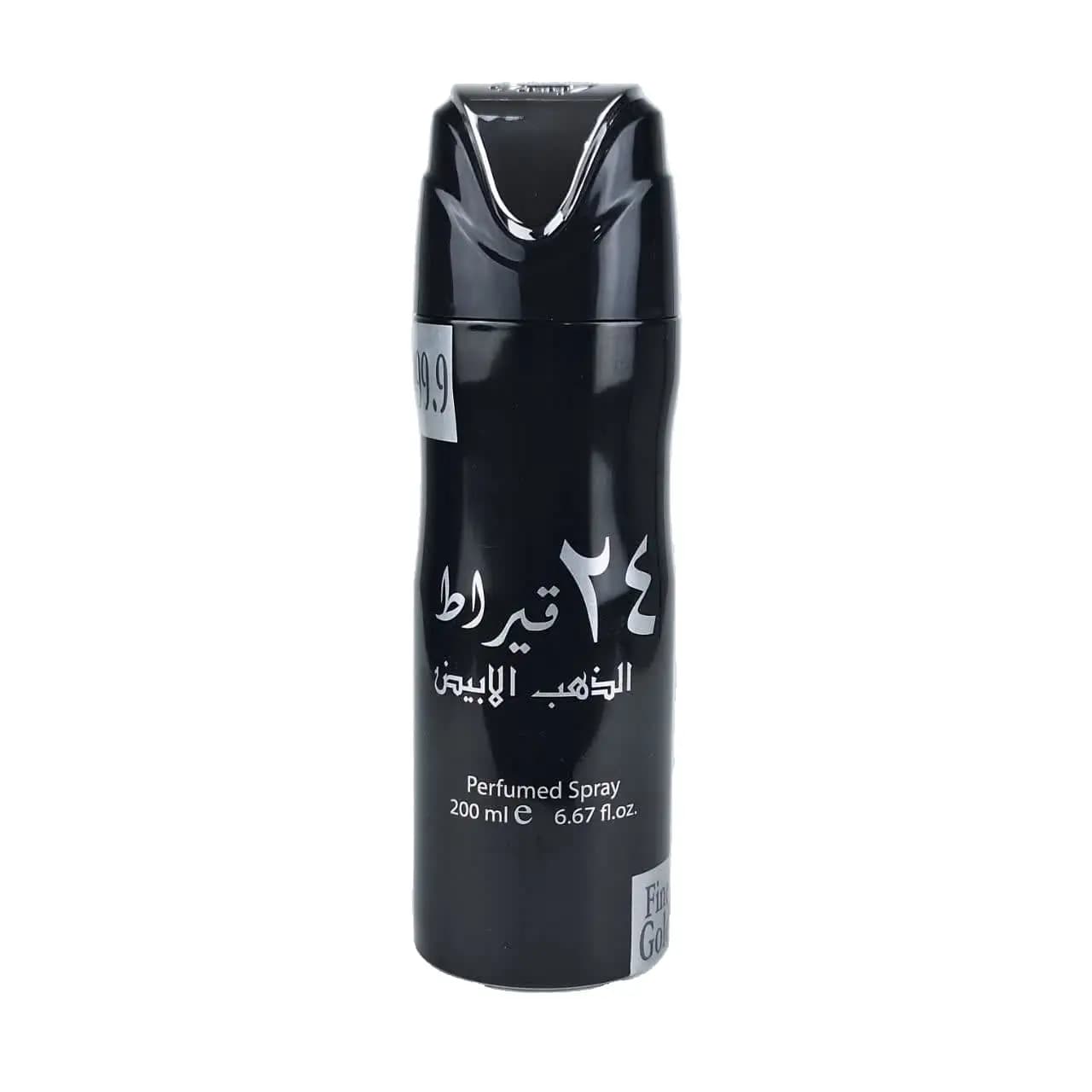 اسپری خوشبو کننده لطافه مدل 24 قیراط الذهب الابیض | Perfumed spray