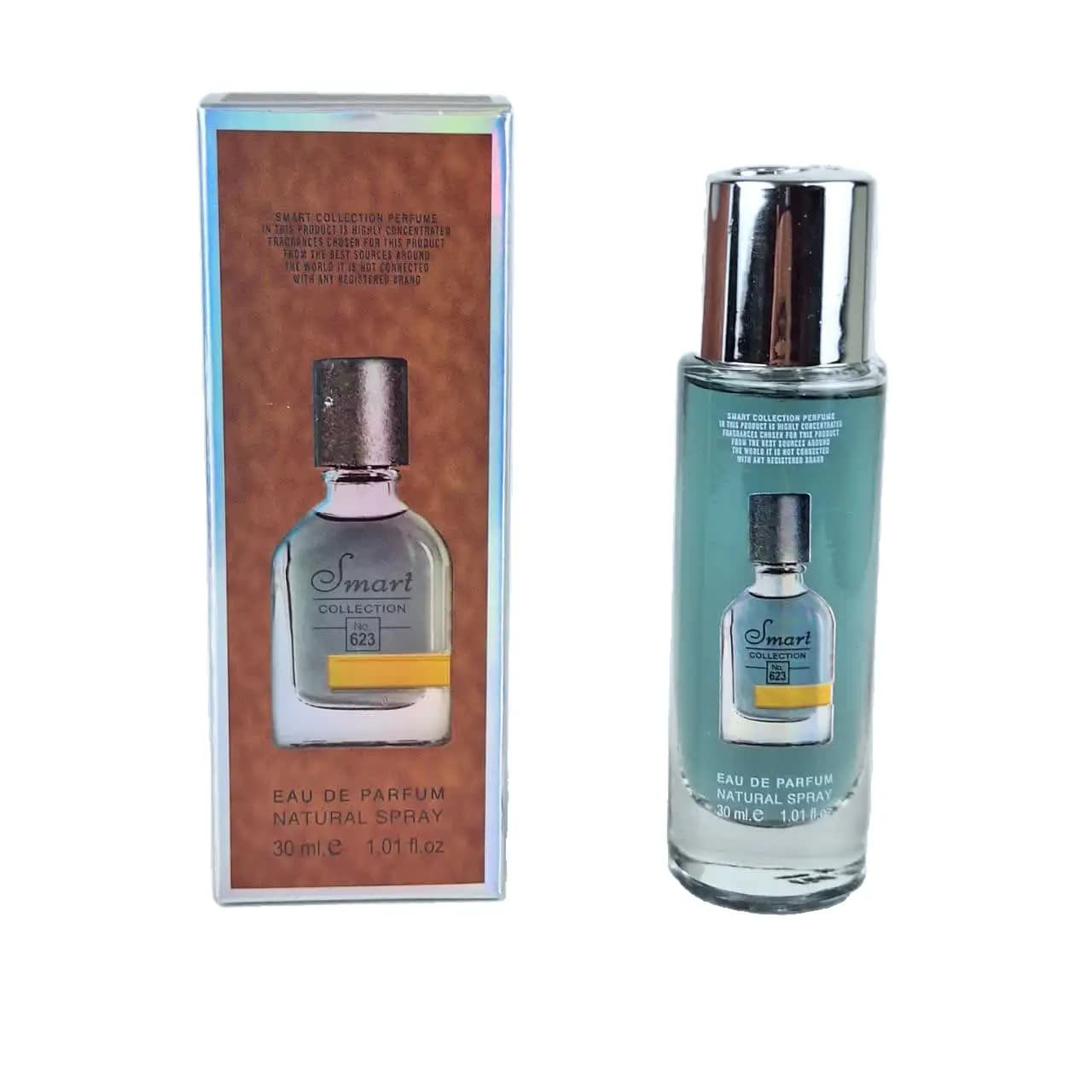 عطر ( ادکلن ) اسمارت مدل مگاماره 30میل
