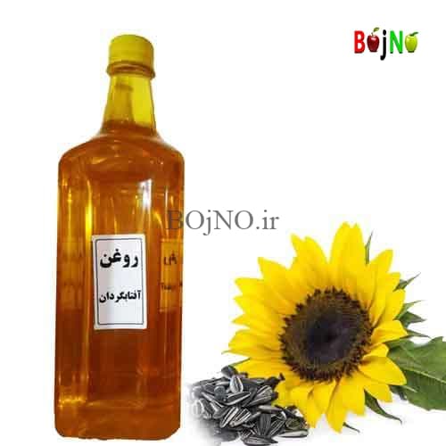 روغن آفتابگردان طبیعی — تصویر ۲