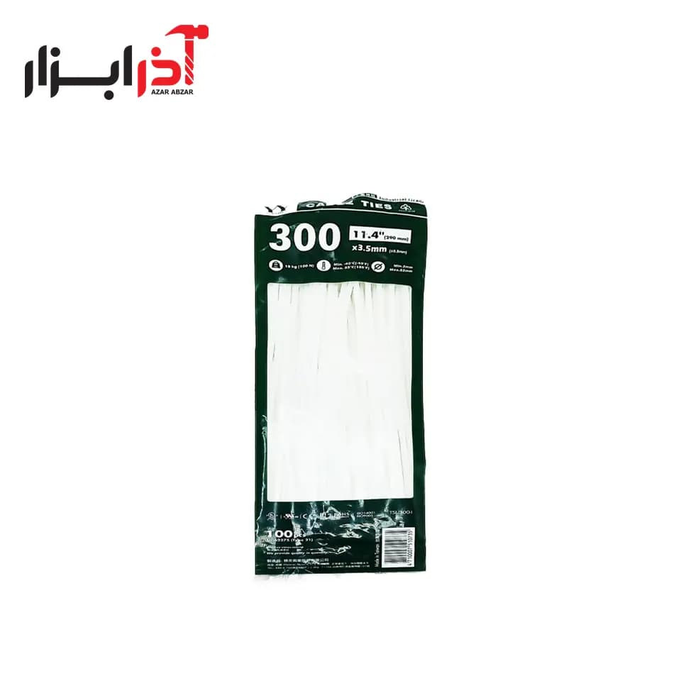 بست کمری 300 YY – بسته 100 عددی