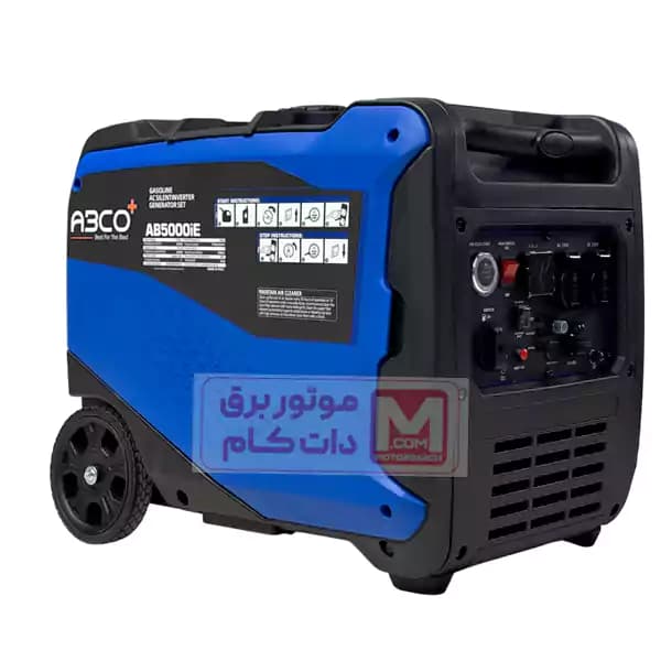 موتور برق بنزینی آبکو 4 کیلو وات مدل AB5000IE