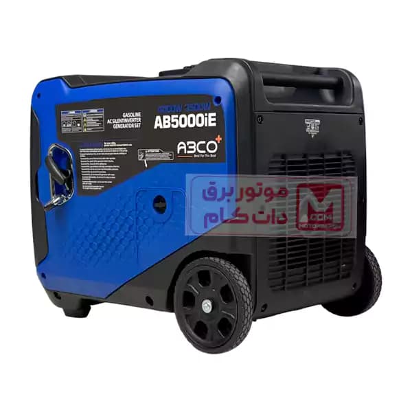 موتور برق بنزینی آبکو 4 کیلو وات مدل AB5000IE — تصویر ۵