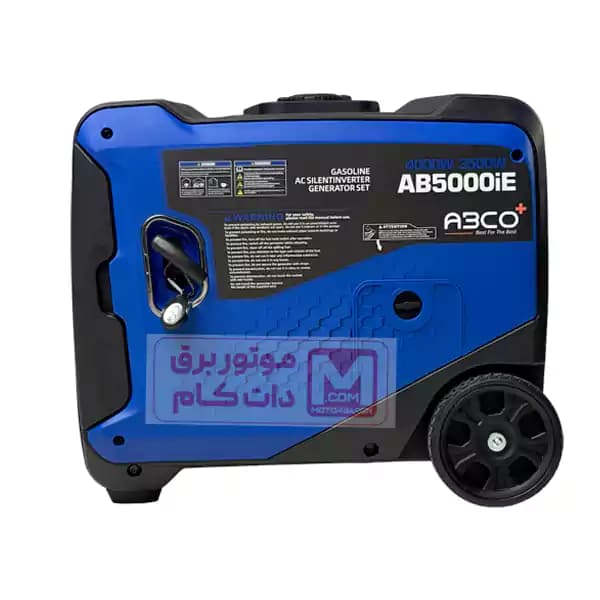 موتور برق بنزینی آبکو 4 کیلو وات مدل AB5000IE — تصویر ۴
