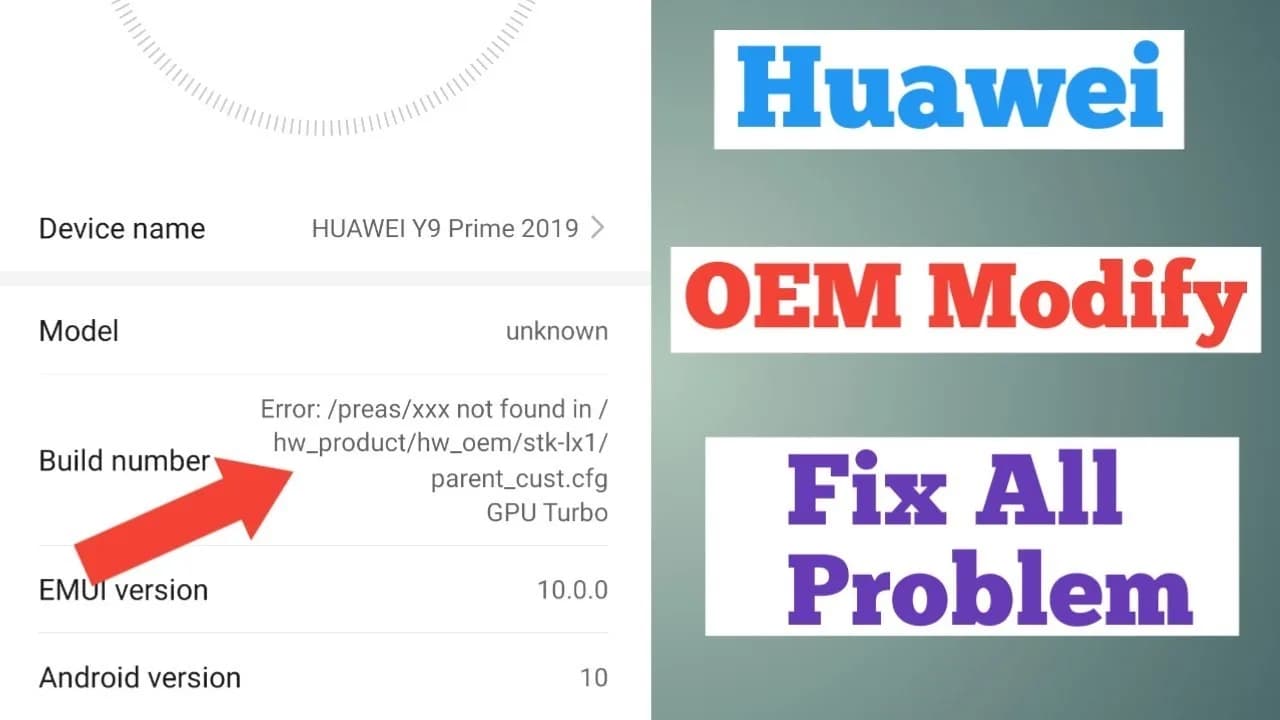 فایل OEM INFO هواوی INE-LX1