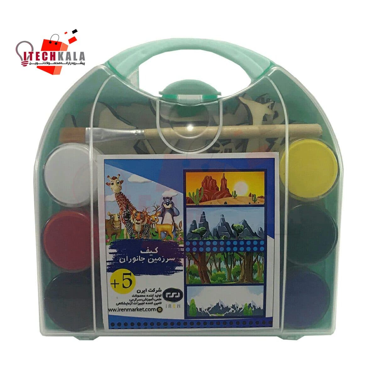 کیف سرزمین جانوران (علمی، آموزشی، سرگرمی)