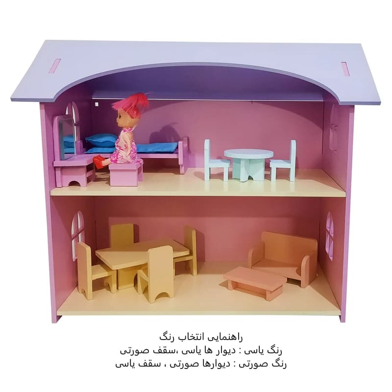اسباب بازی خانه عروسکی چوبی کد DH674 — تصویر ۵