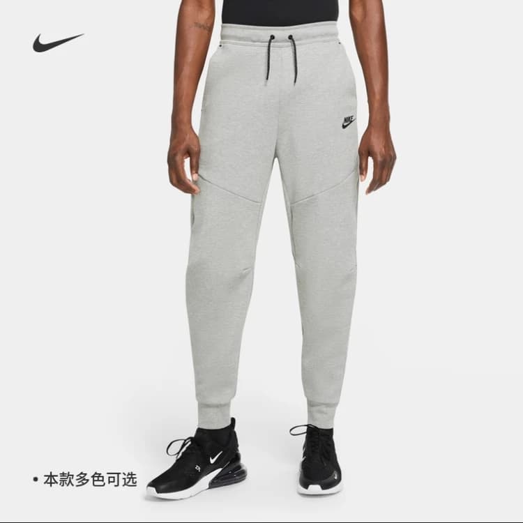 جاگر Nike طرح تکفلیس
