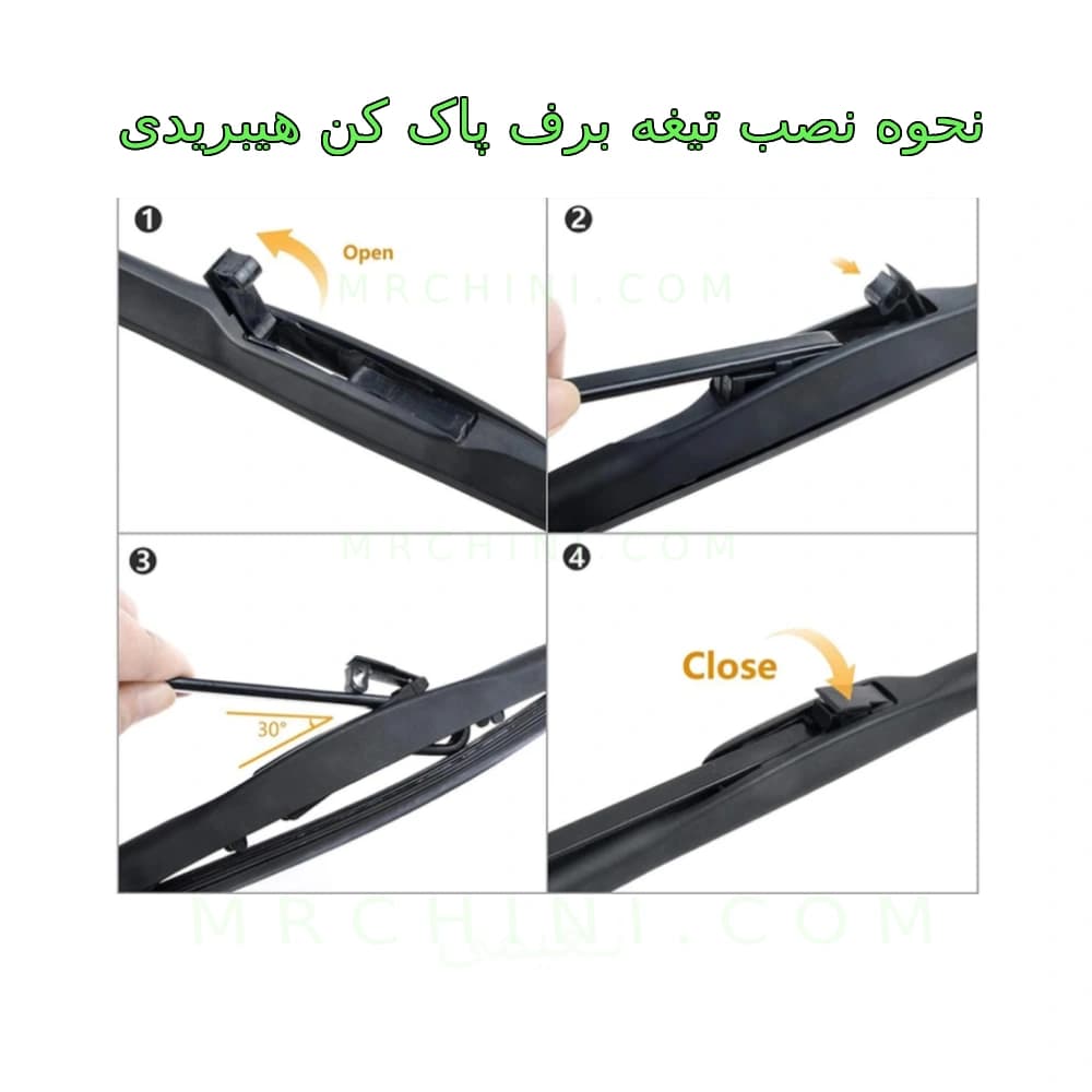 تیغه برف‌ پاک‌ کن هیوندای ورنا هیبریدی — تصویر ۳
