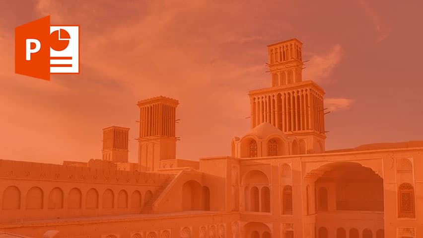 و دانلود پاورپوینت بادگیر