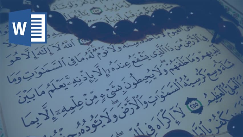 و دانلود تحقیق دعاوسلامت انسان