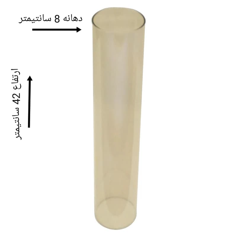 حباب جاشمعی مدل 4208