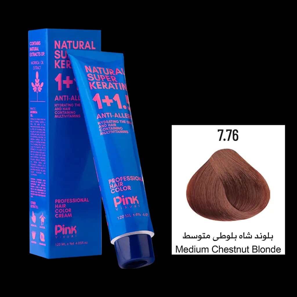 رنگ مو پینک ویژوآل شماره 7.76 رنگ بلوند شاه بلوطی متوسط حجم 120 میلی لیتر