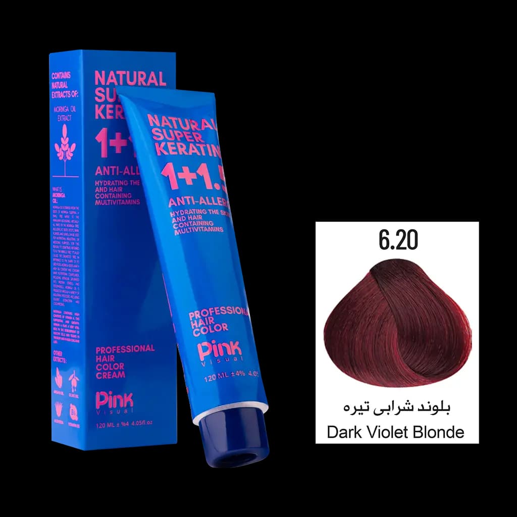 رنگ مو پینک ویژوآل شماره 6.20 رنگ بلوند شرابی تیره حجم 120 میلی لیتر