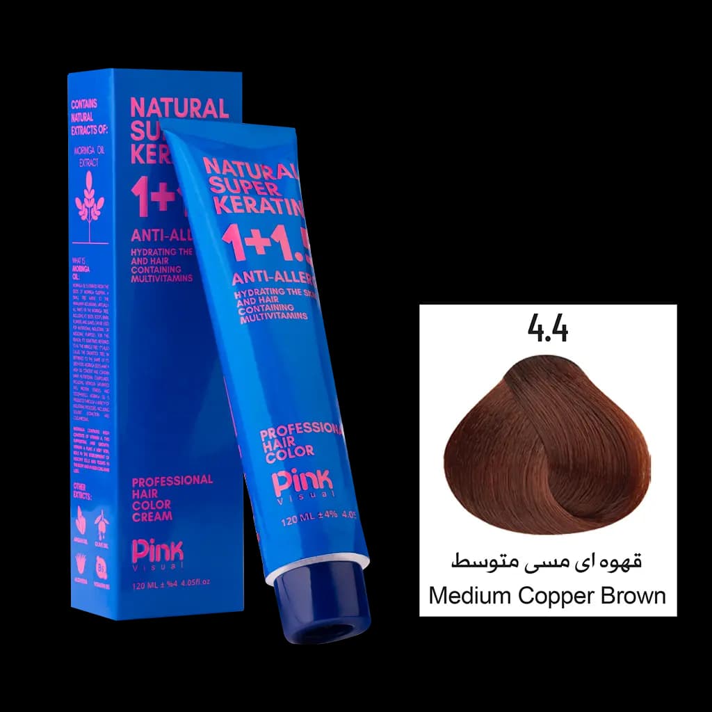 رنگ مو پینک ویژوآل شماره 4.4 رنگ قهوه ای مسی متوسط حجم 120 میلی لیتر