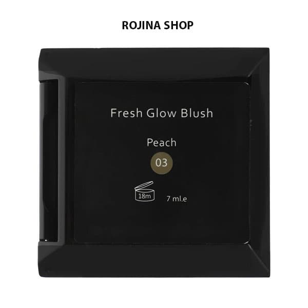 رژگونه این لی مدل Peach شماره 03 — تصویر ۷