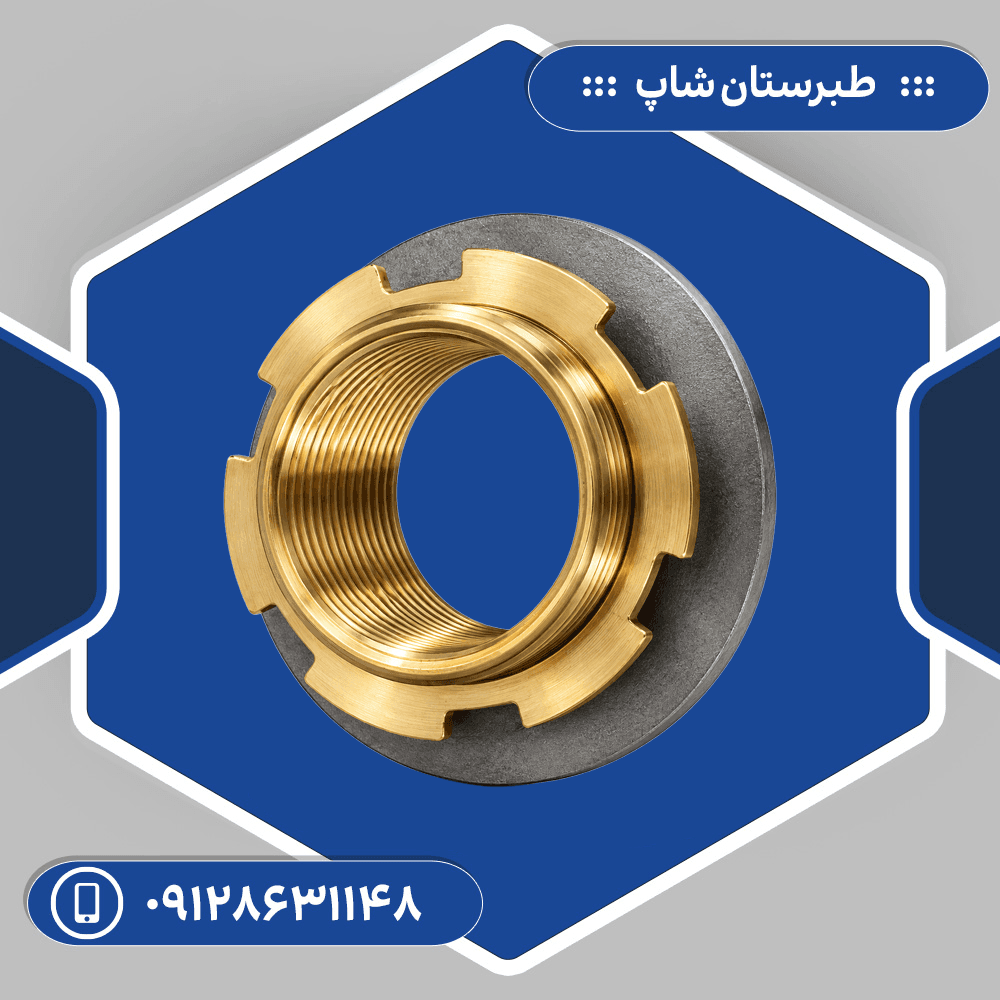 فیتینگ برنجی1اینچ