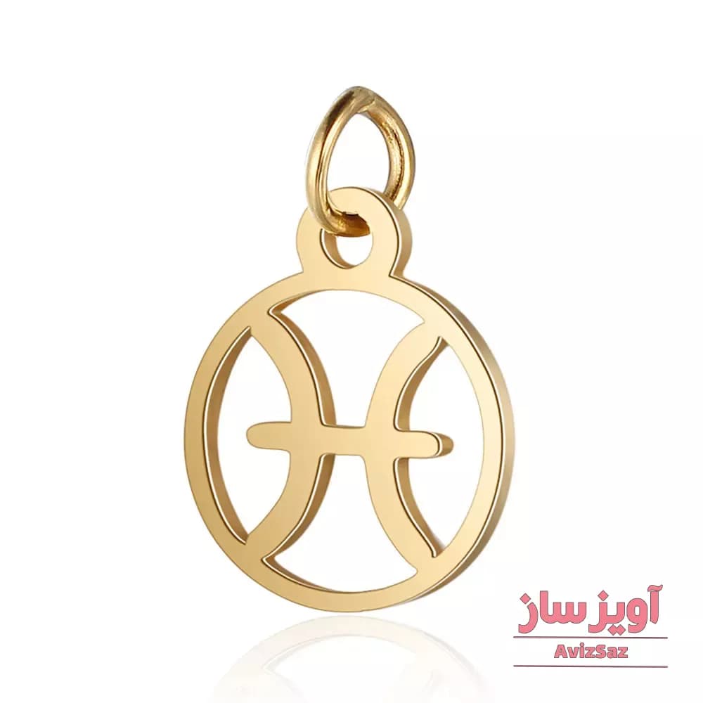 گردنبند نماد زودیاک ماه اسفند کد 102023