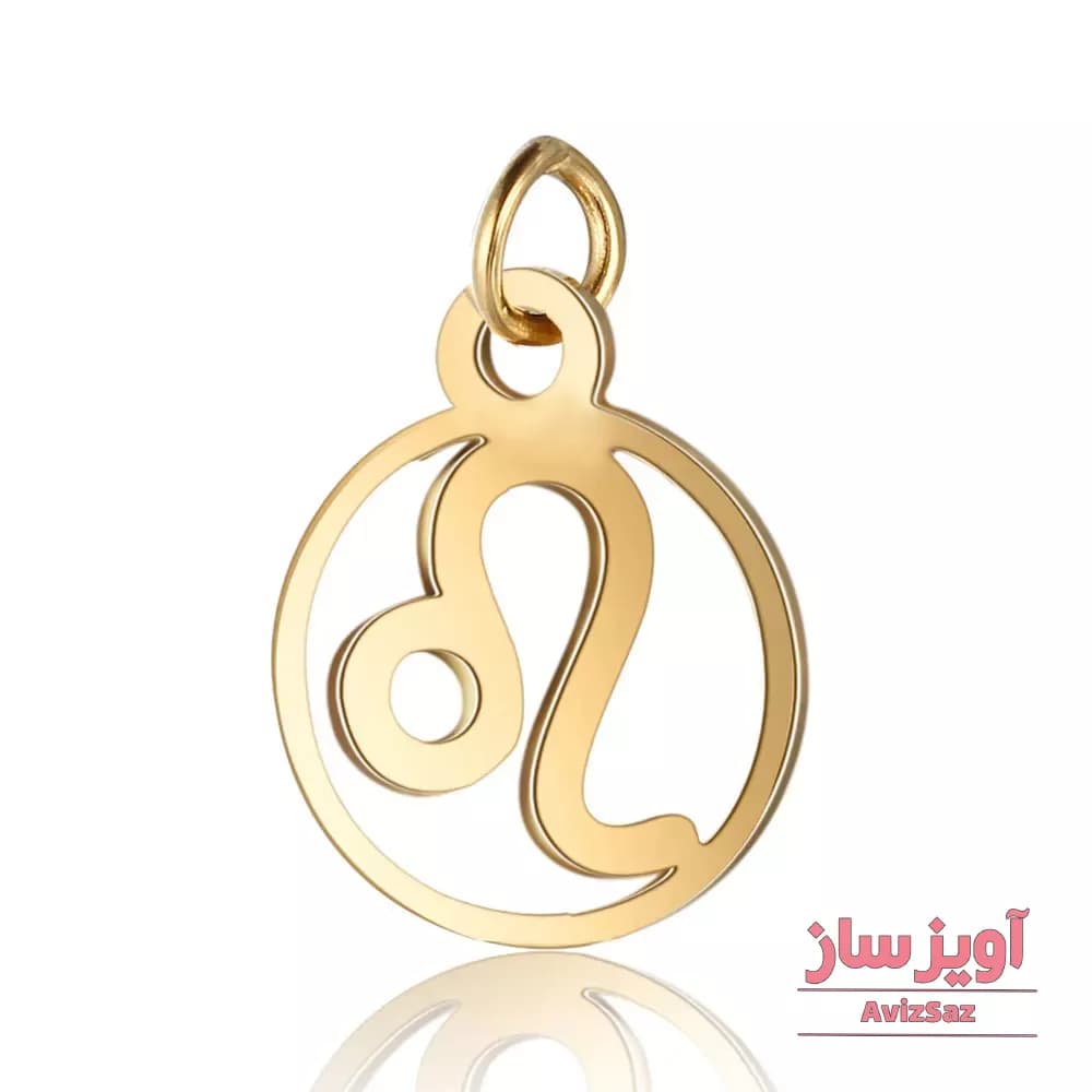 گردنبند نماد زودیاک ماه مرداد کد 102021