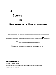 کتاب Course in Personality Development دوره توسعه شخصیت اثر گوپیکریشمن ام نسخه PDF انگلیسی