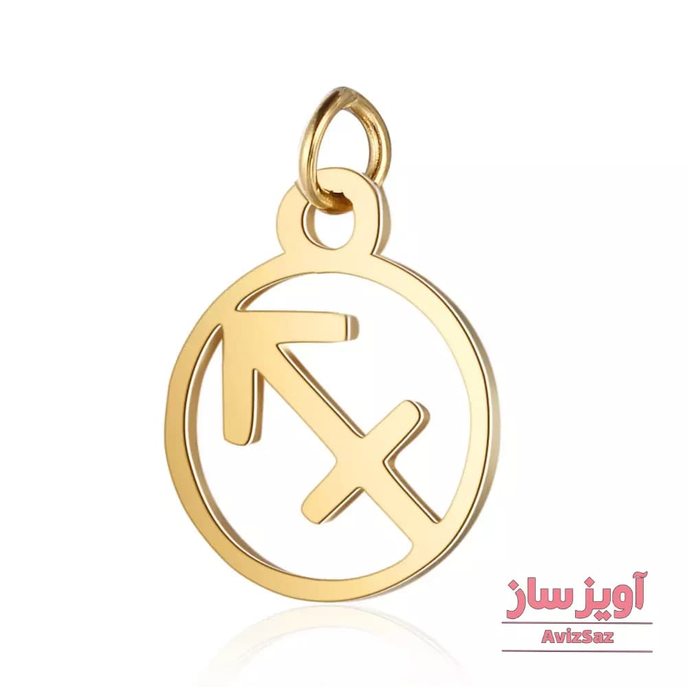 گردنبند نماد زودیاک ماه آذر کد 102012
