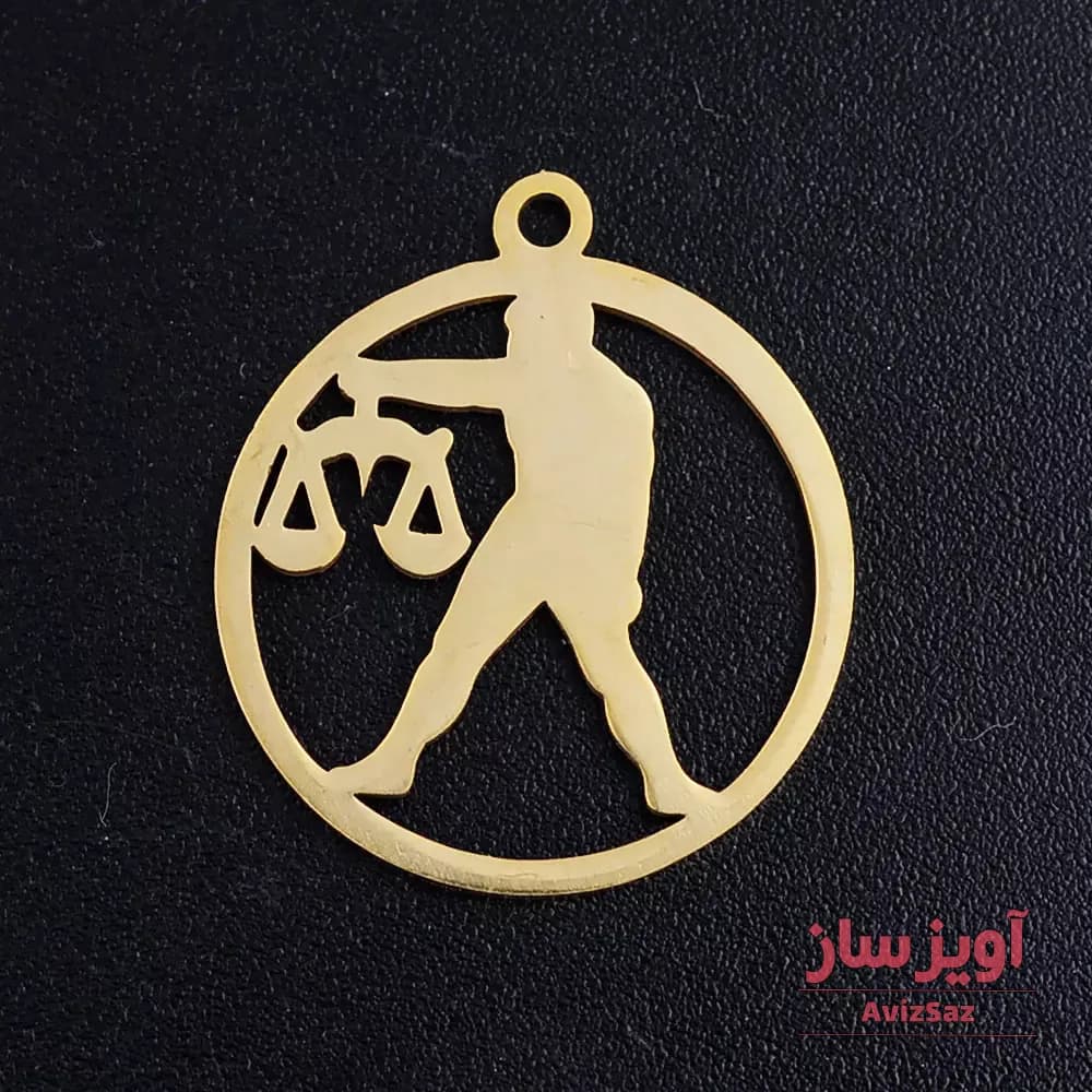 گردنبند نماد زودیاک ماه مهر کد 102009