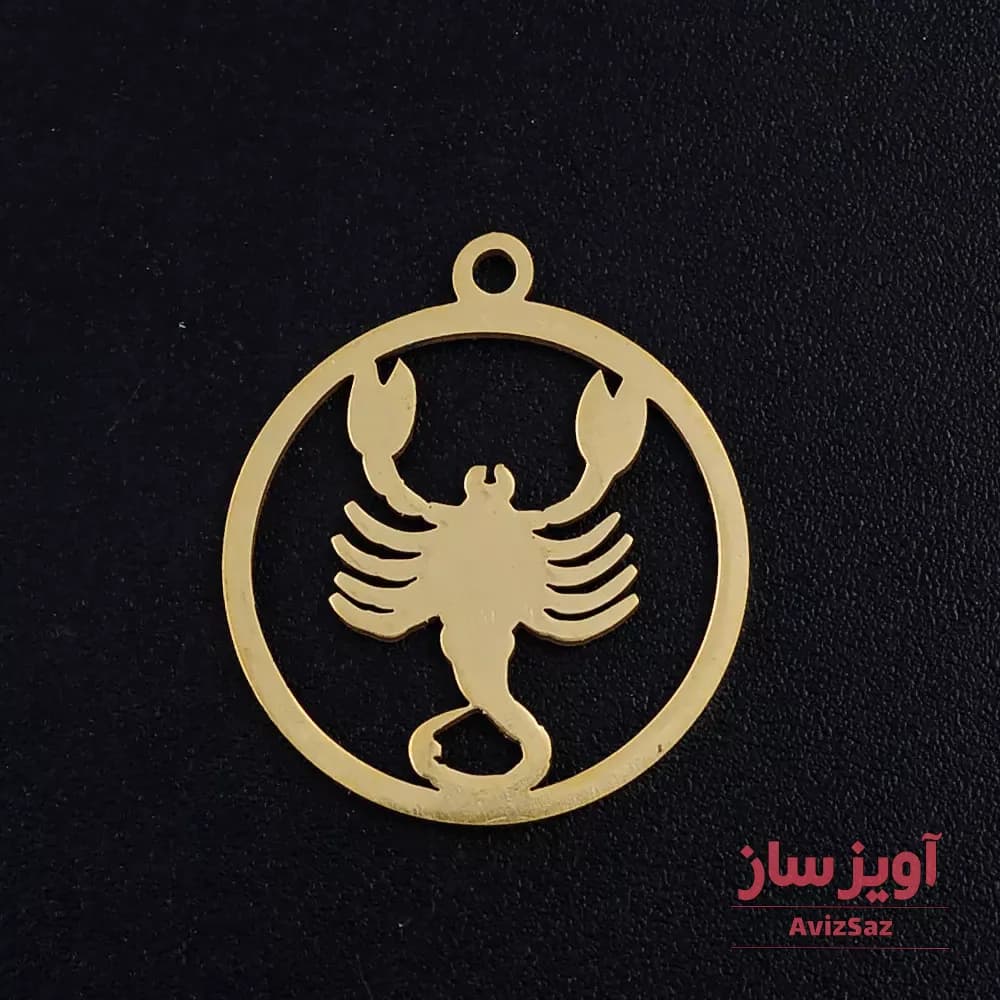 گردنبند نماد زودیاک ماه آبان کد 102005